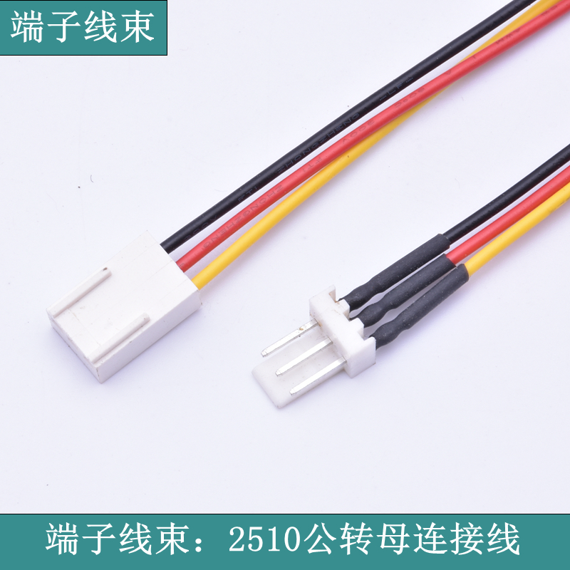 【蘇州華宸宇電子有限公司】端子線拉力標(biāo)準(zhǔn)是什么？
