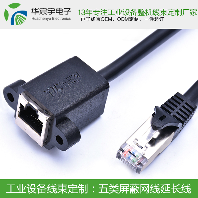 浙江9歲女童仍下落不明！蘇州華宸宇電子線束加工廠警告家長，這些錯，一定不要犯！