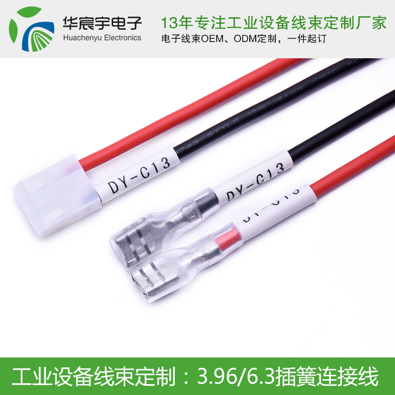 《蘇州華宸宇電子有限公司》歲月無常，青春有限，勸你當(dāng)斷則斷
