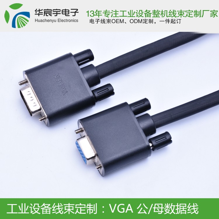 1562737892254701.jpg 微信圖片_20190626185935.jpg