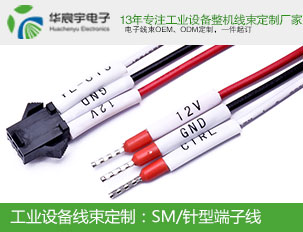 針型端子線加工 針型端子線加工