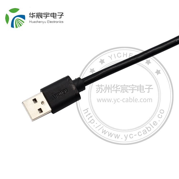 USB線(xiàn)束