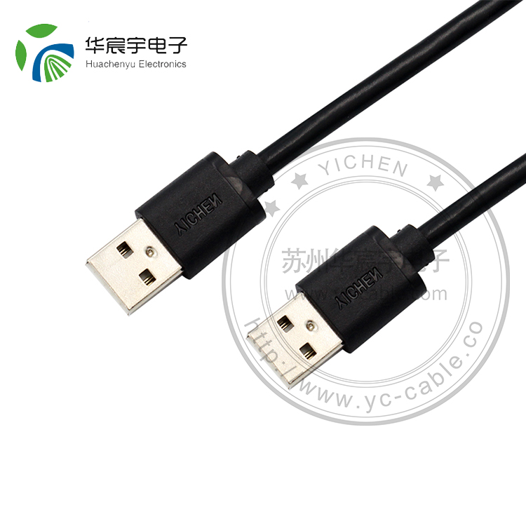 USB線(xiàn)束